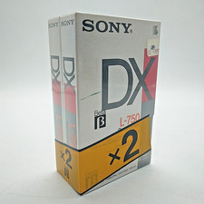 X2 Sony Betamax L-750DX Vintage Blank Cassette Tapes Made in Japan - New/Sealed