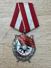 Soviet USSR Silver & Enamel Order Of The Red Banner No 258842.