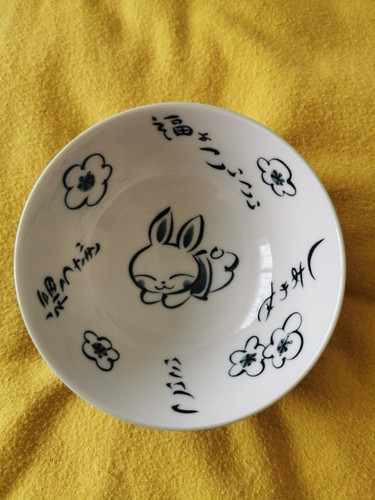 Japanese ceramic green rabbit - ceramic,