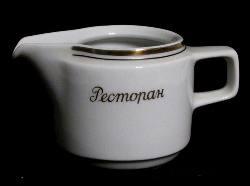 70s creamer margarete - creamer,