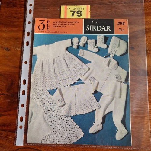 Sirdar 298 - sirdar,