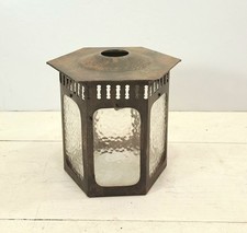 Vintage Porch Light Lantern