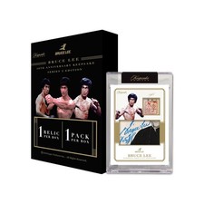 2024 Bruce Lee Keepsake 50th