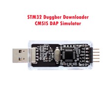 CMSIS-DAP/DAPLink Simulator Emulator STM32 JTAG SWD Downloader Debugger 5-pin