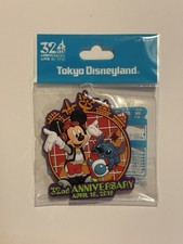 Tokyo Disneyland 32nd Anniversary 2015 Magnet