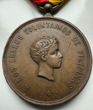 1897 Philippines Spanish Medal