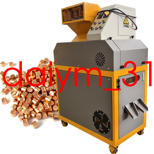 220v copper wire granulator - 220v,