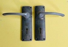 VINTAGE OLD SCHOOL BRASS LOOK