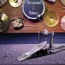 Gibraltar 6711S Single Kick