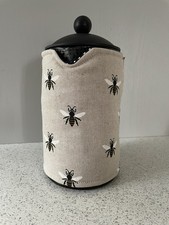 Handmade Cafetiere Cosy