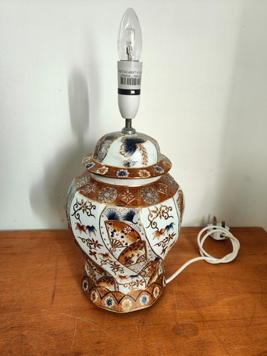 Ginger jar vase desk table - ginger,