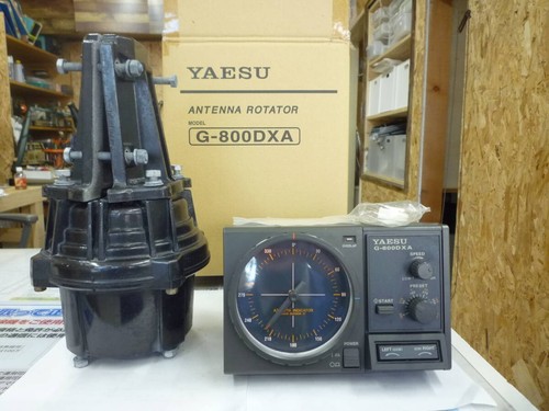 Yaesu g800dxa medium - medium, antenna