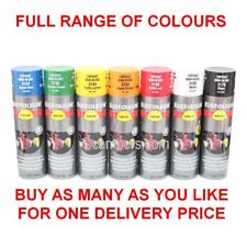 NEW Rustoleum Hard Hat Quality Top Coat Aerosol Spray Paint 500ml - All Colours