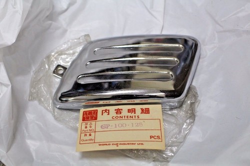 Suzuki gp100 gp125 cover - gp100, air