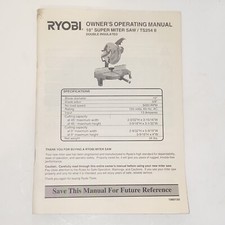 Ryobi Owner's Operating Manual