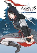 Assassin's Creed: Blade of