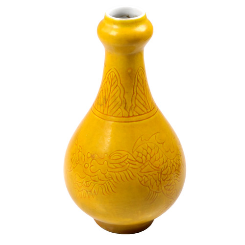 Chinese porcelain imperial - chinese,