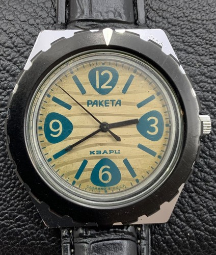 Vintage soviet men watch - men's,