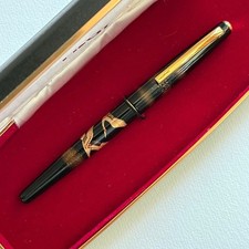 Pilot Maki e Fountain Pen Twin