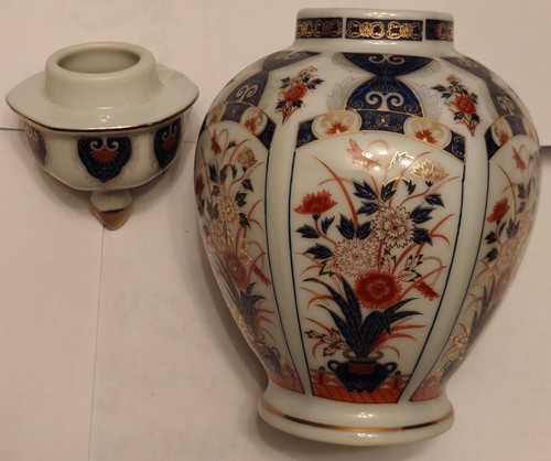 Eiwa kinsei japanese imari - eiwa,