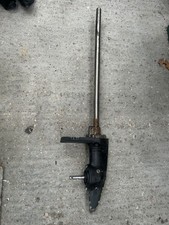 Genuine Mariner Mercury