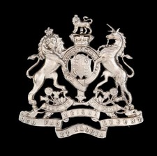 Royal Artillery Ubique Pouch