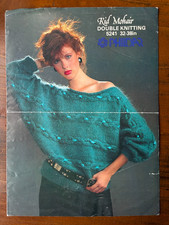Phildar 5241 knitting pattern