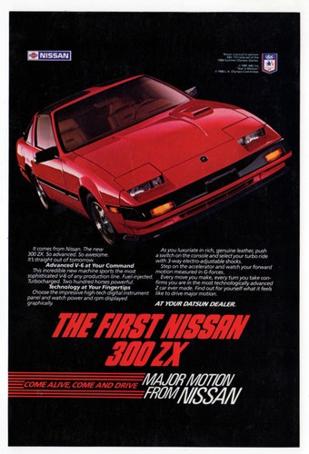 1984 nissan 300 vintage - 1984,