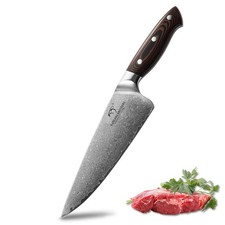 8 Inch Damascus Kitchen Chef