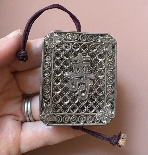 Antique chinese silver - antique,