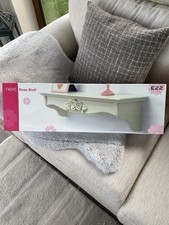 Next - Rosie Shelf in Cream