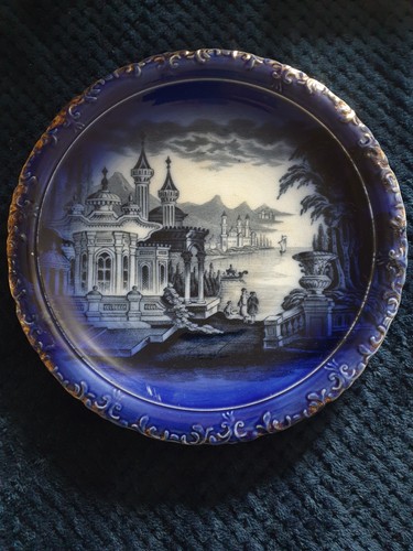 Antique james kent - antique,