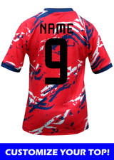 Personalised Number Name Kids