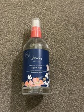 Joules A Breath Of Fresh Air