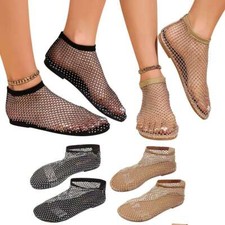 Comfortable Shiny Gem Mesh