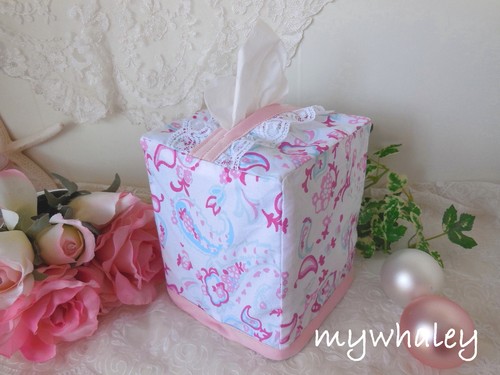 New tissue box - tissue,