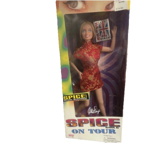 Ginger fashion doll spice - ginger,