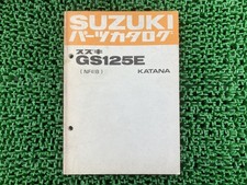 GS125E Katana Parts List
