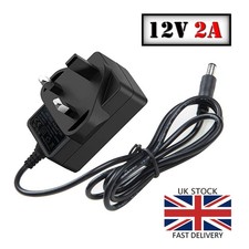 12V 2A AC/DC UK Power Supply