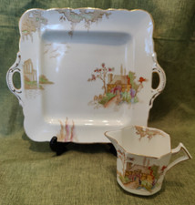 Vintage Sutherland "Thatched