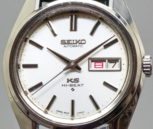 Serviced 1970 vintage king - 1970,