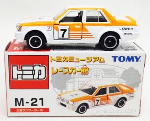 Takara tomy tomica museum - tomica,