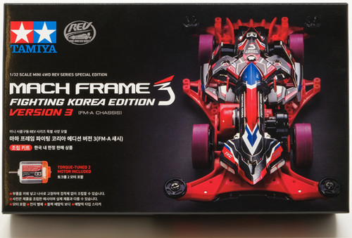 Tamiya mini 4wd - mini, 92467