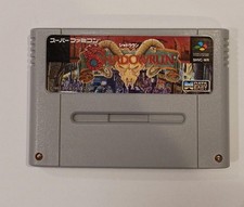 Detaeast Shadowrun SHVC-WR