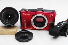 Panasonic LUMIX GF2 Camera Kit