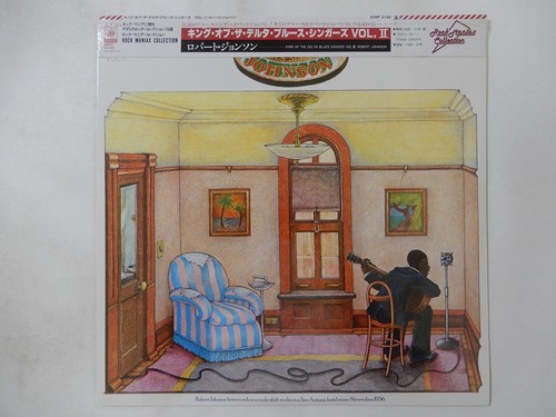Robert johnson king the - johnson,