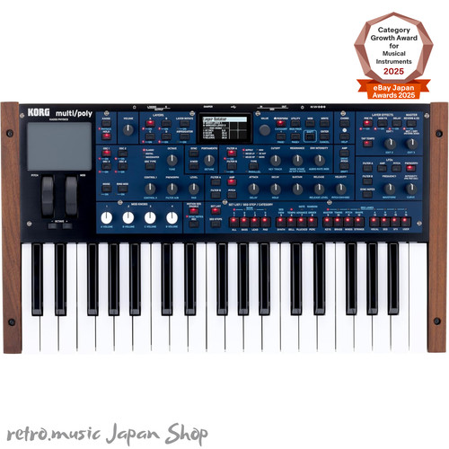 Korg multi poly key analog - multi/poly,
