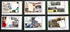Iom 2015 50th anniversary - 50th,