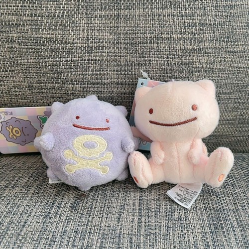 Pokemon center ditto - pokemon,