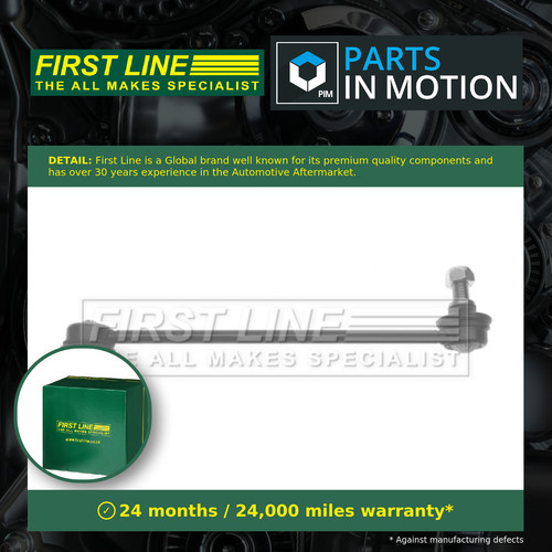 Anti roll bar link - anti, left
